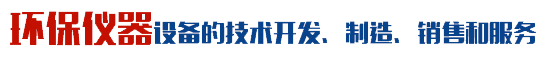 公司簡(jiǎn)介